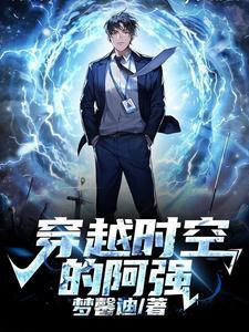 民间禁忌杂谈