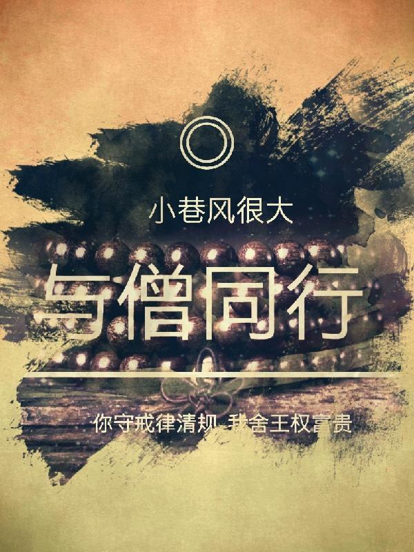 被当成灾星我带空间旺全家笔趣阁