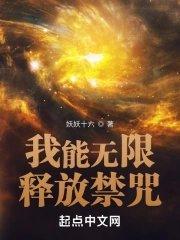 带着空间成为有钱人