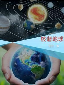 带着空间成为宋氏
