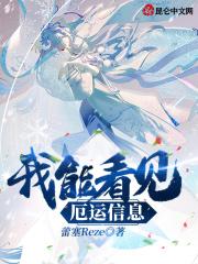 萧墨渊云挽