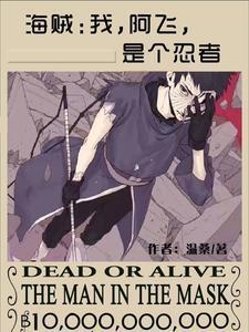 鬼君倾城帝尊别跑完结了吗