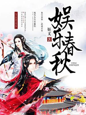 但被神经霸总读心了14