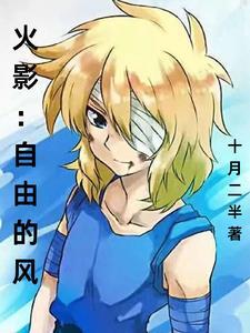 国公夫人她人美心黑初进家门