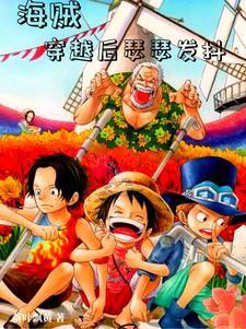 国公夫人她人美心黑127何其有幸