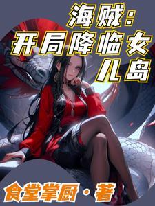 焚天神帝有声
