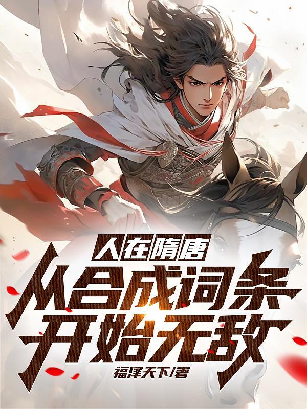 焚天神帝 燕灵君副号
