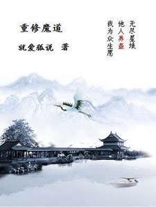 废材兄弟剧照