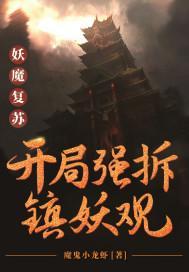 吞天武灵