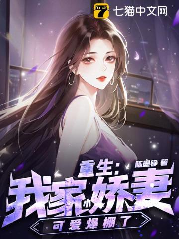 斗罗阿蒙我在龙王当天尊免费笔趣阁