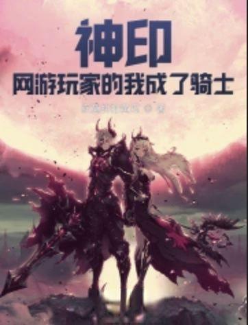 姜南妩陆怀瑾全文免费阅读