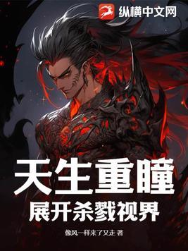 姜南初陆司寒全文免费阅读