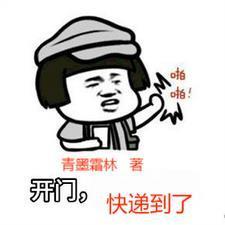 总裁的二婚小娇妻免费阅读全文