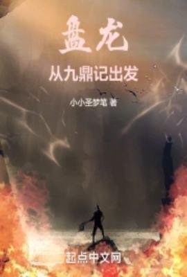 总裁的二婚小娇妻全集短剧免费观看