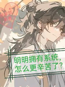 食色生香农门小娇娘宋锦