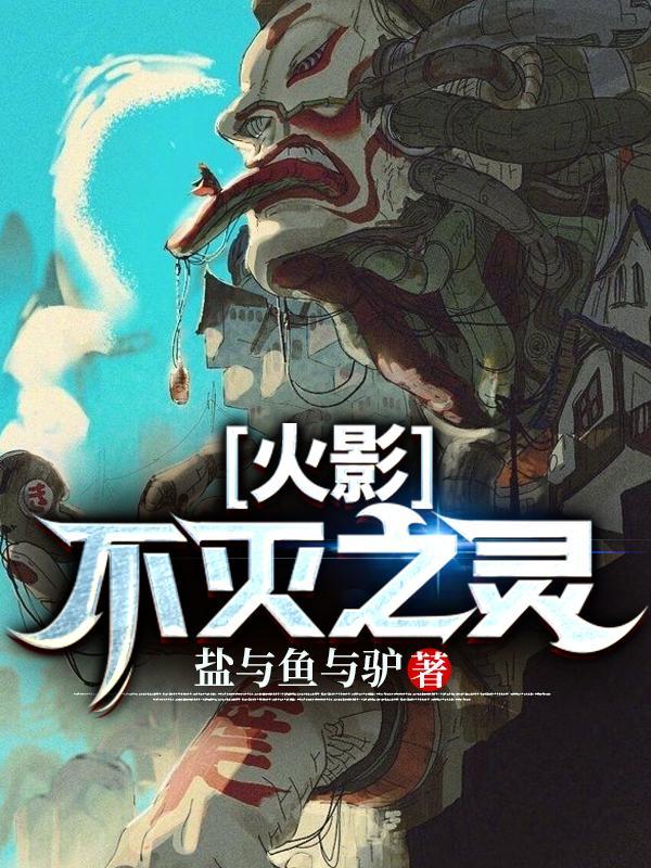 农门娇俏小厨娘全文免费阅读