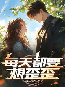 乐园之梦百度百科