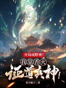 乐园之旅