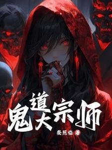乐园之都