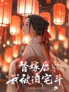 乐园之夜在线