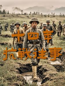苏言程寅卓阅读海棠书屋