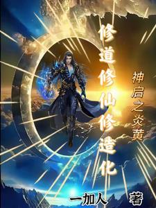 女主苏言男主程寅卓