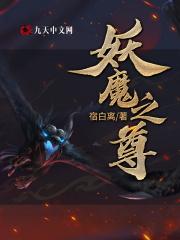 姜沐漓萧墨渊的