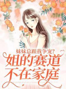 苏言程寅卓在线阅读