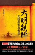 自己老公自己宠! 走到左边向右转