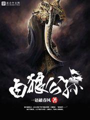 重回七零自己老公自己宠