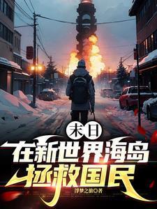 我是吕布