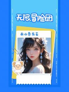 三国我摊牌了我是孙权