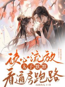 我是曹操