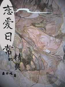 重生崛起香江