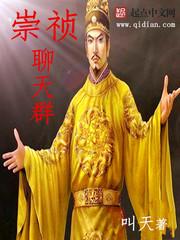 重回七零宠妻日常免费阅读