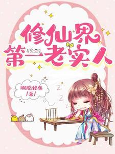 玩概念的产品