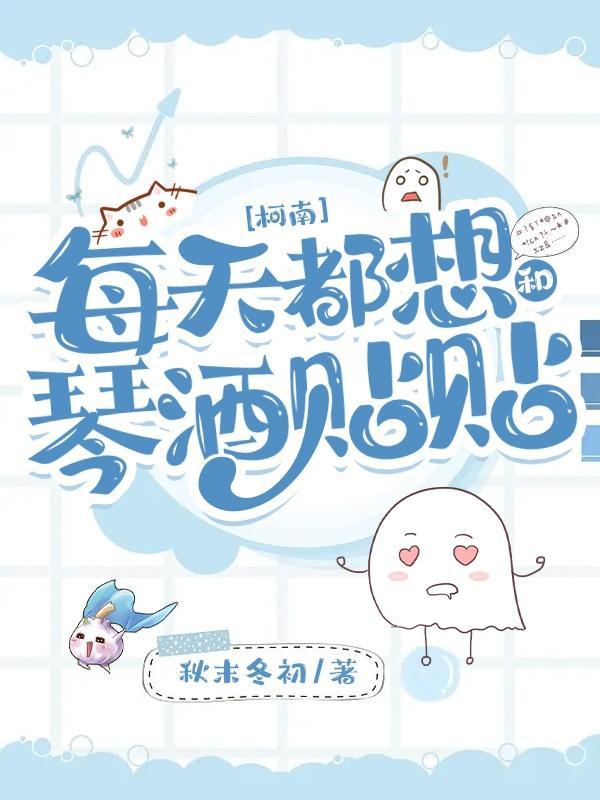 我洪荒第一人八一中文网