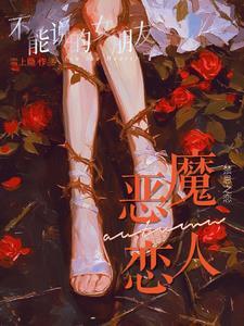 卦妃天下全文免费阅读19楼