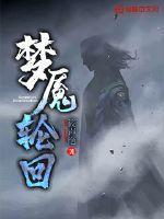 千秋客的文