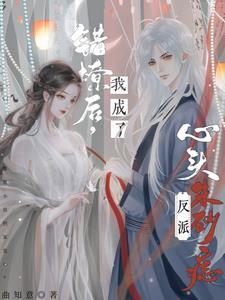 千秋客诗句