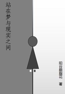 一剑之刃的意思