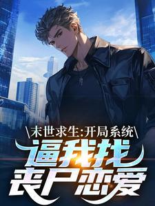 一之剑有什么功效