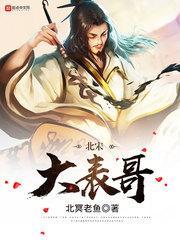 恶毒小姑子有空间