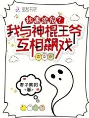 一剑之仇什么典故