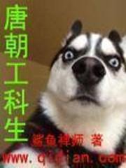 穿越恶毒小姑穿书