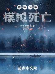 青萍剑