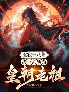 大景巡夜人百度链接