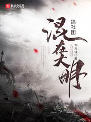 十七岁的你喜欢谁