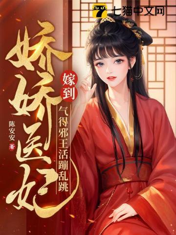 十七岁的欢喜