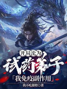 人在北美当神父